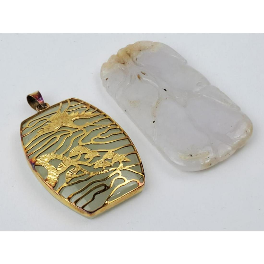 2 Chinese Jade Pendants (1 of 3)