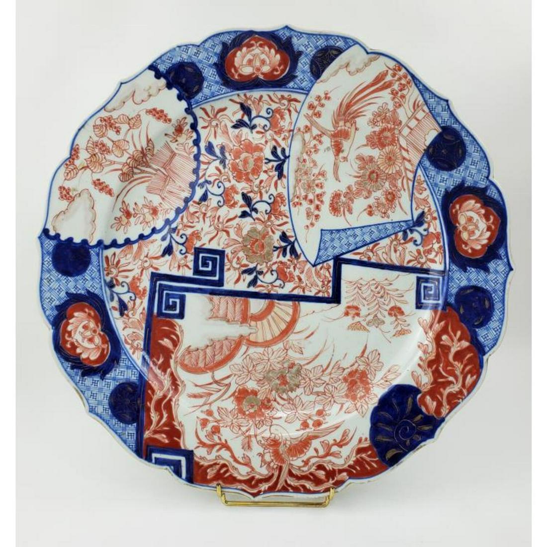 Antique Meiji Period Japanese Porcelain Plate: Large Antique Meiji Period Japanese Porcelain Plate. Signed.Condition: Generally Very Good Condition.Dimensions: Dia- 17". Provenance: From a Long Island, NY Home. Please note the absence of a conditi