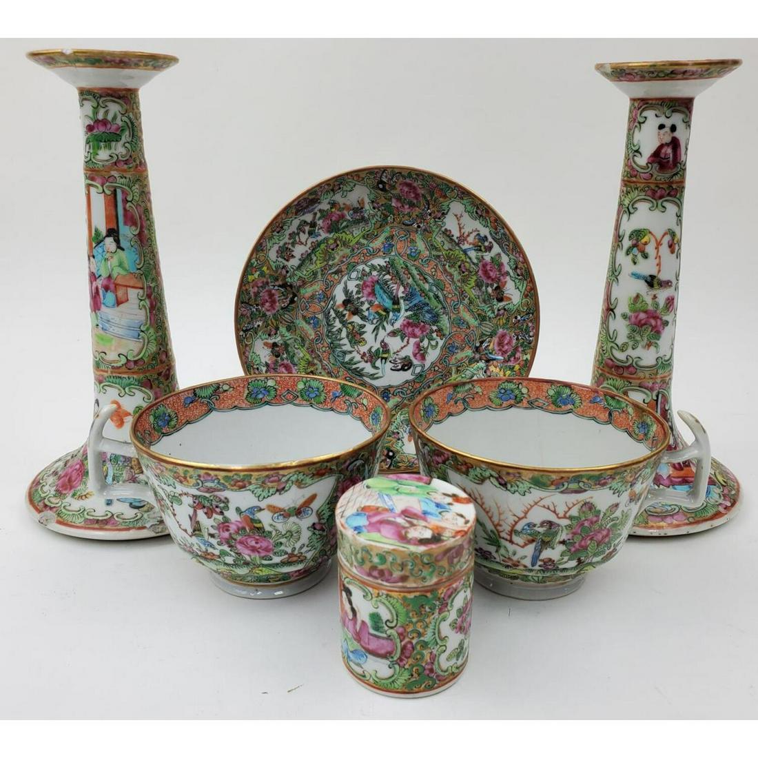 Lot of 6 Chinese Rose Medallion Items (1 of 2)