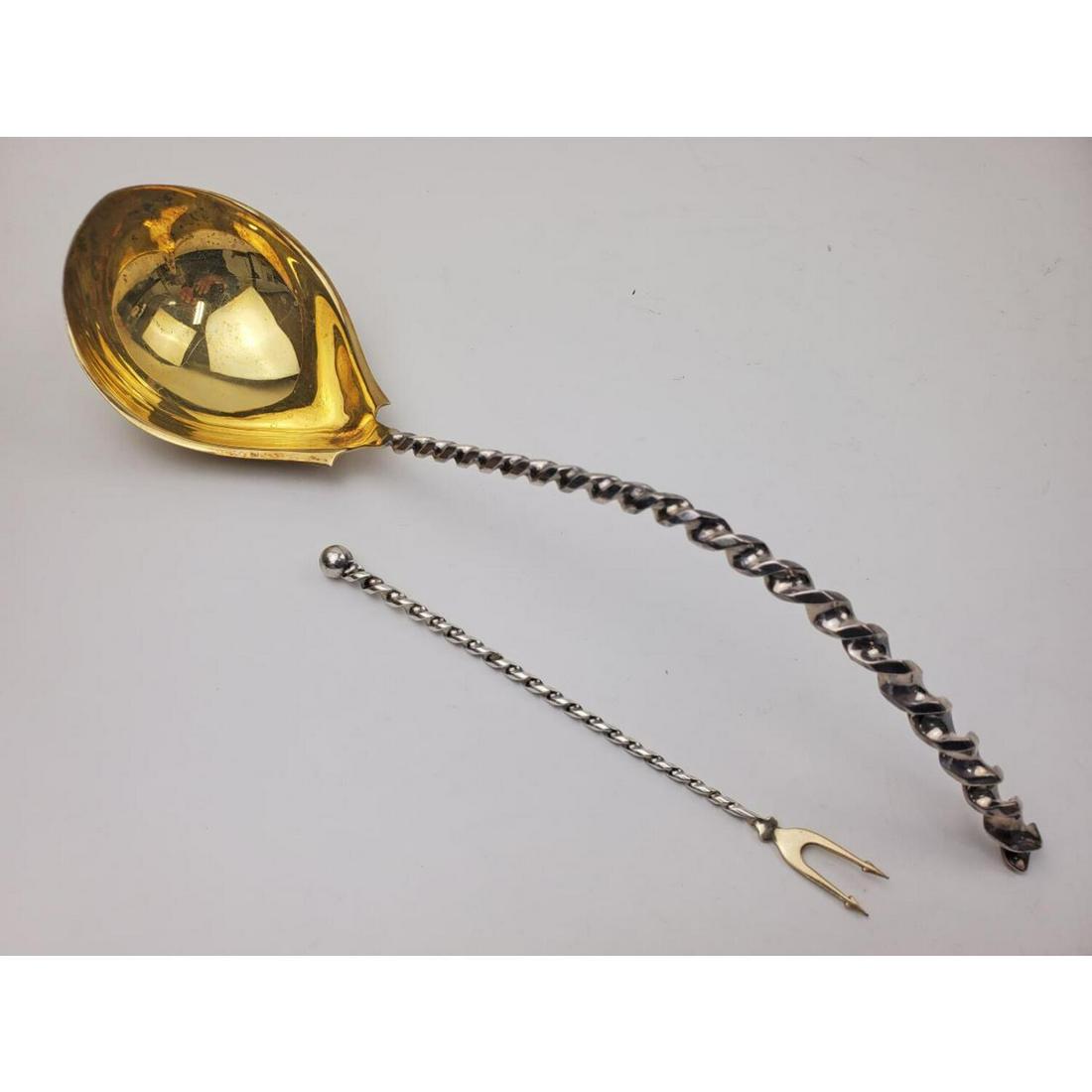 Dominick & Haff Large Sterling Silver Ladle (1 of 3)