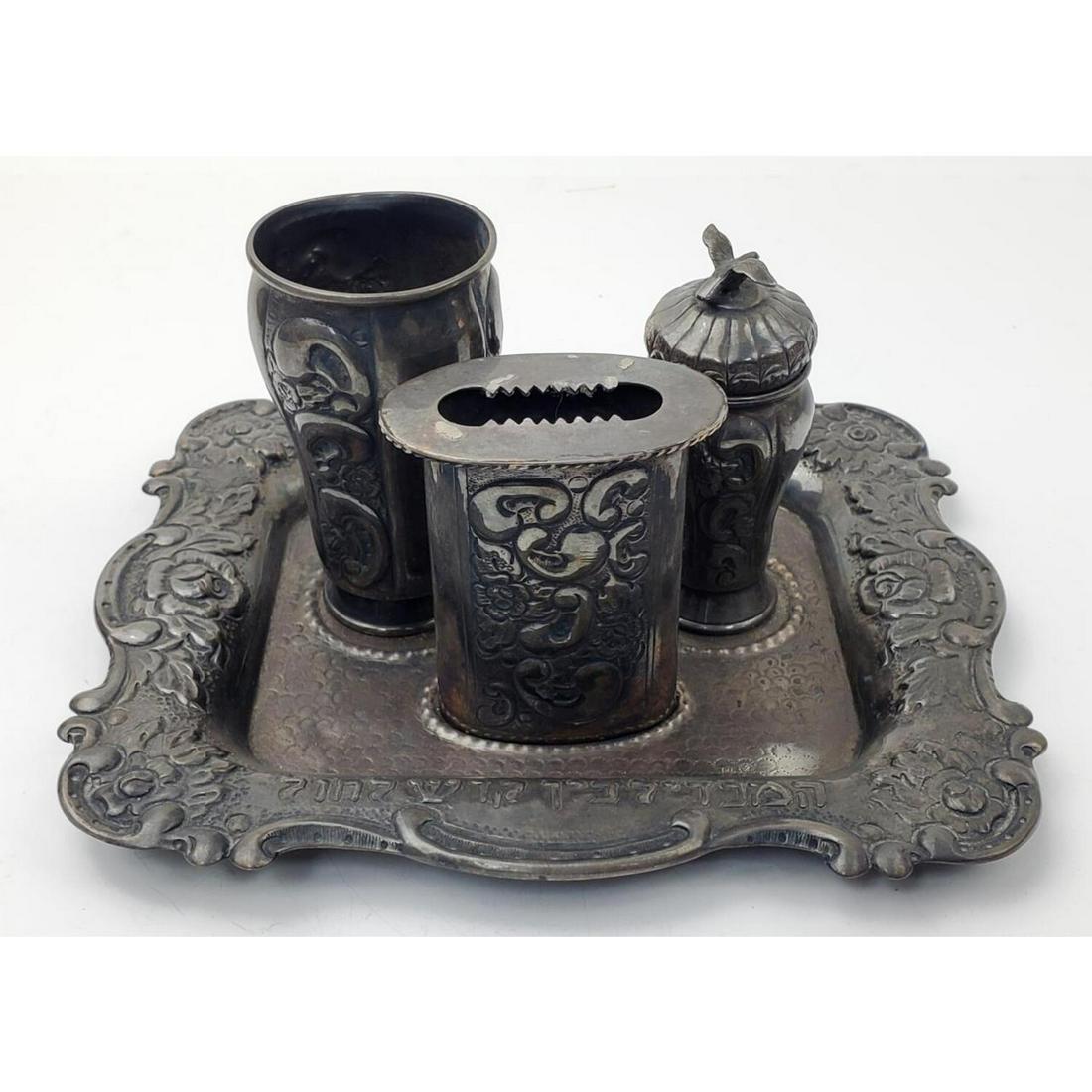 Antique Judaica Continental Silver 4 Piece Havdala (1 of 5)