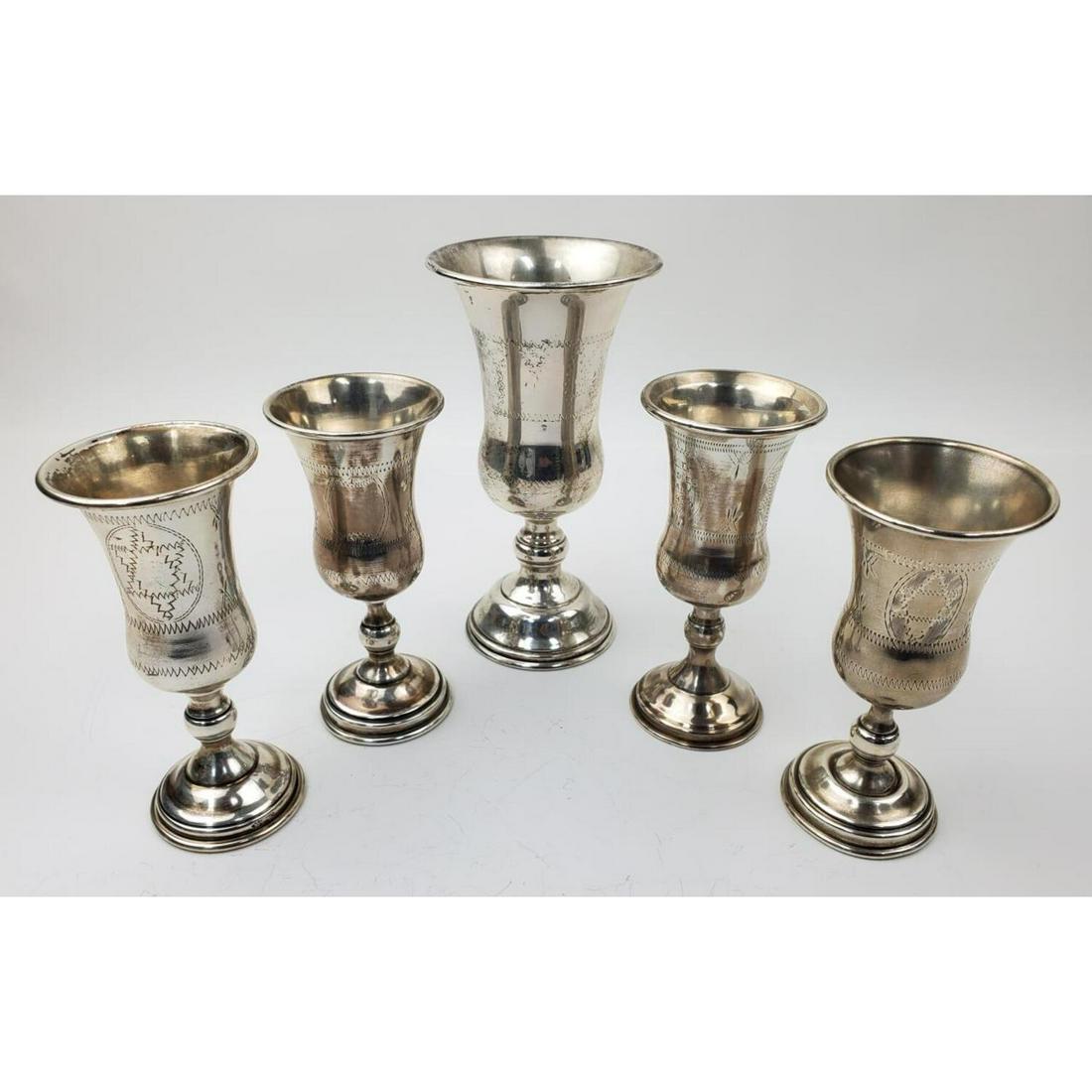 Lot of 5 Judaica Sterling Silver Kiddush Cups. (1 of 3)