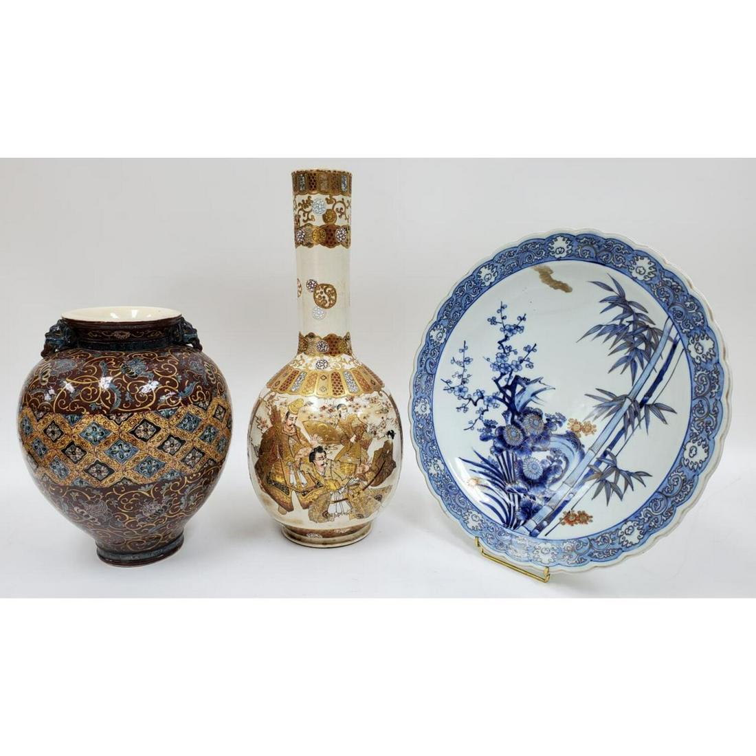3 Antique Japanese Porcelain Items (1 of 7)