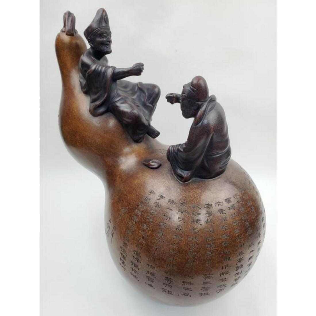 Monumental Chinese Gourd Shaped Pottery Vase (1 of 7)