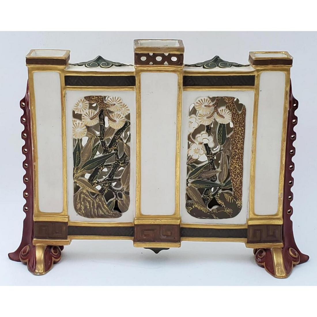 Antique Royal Worcester Japanese Motif Vase (1 of 5)