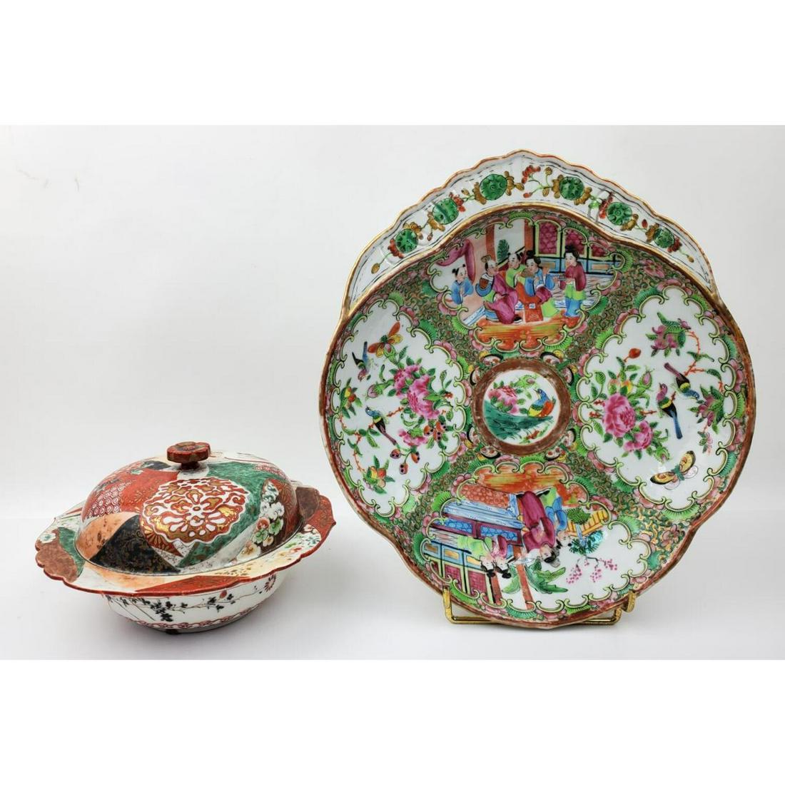 Lot of 2 Chinese and Japanese Porcelain Items (1 of 5)