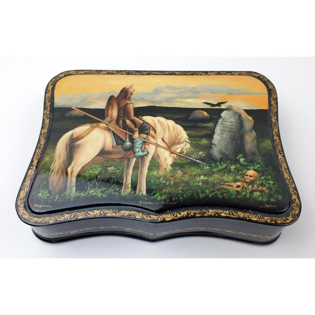 Fine Russian Signed Hand Painted Lacquer Box (1 of 5)