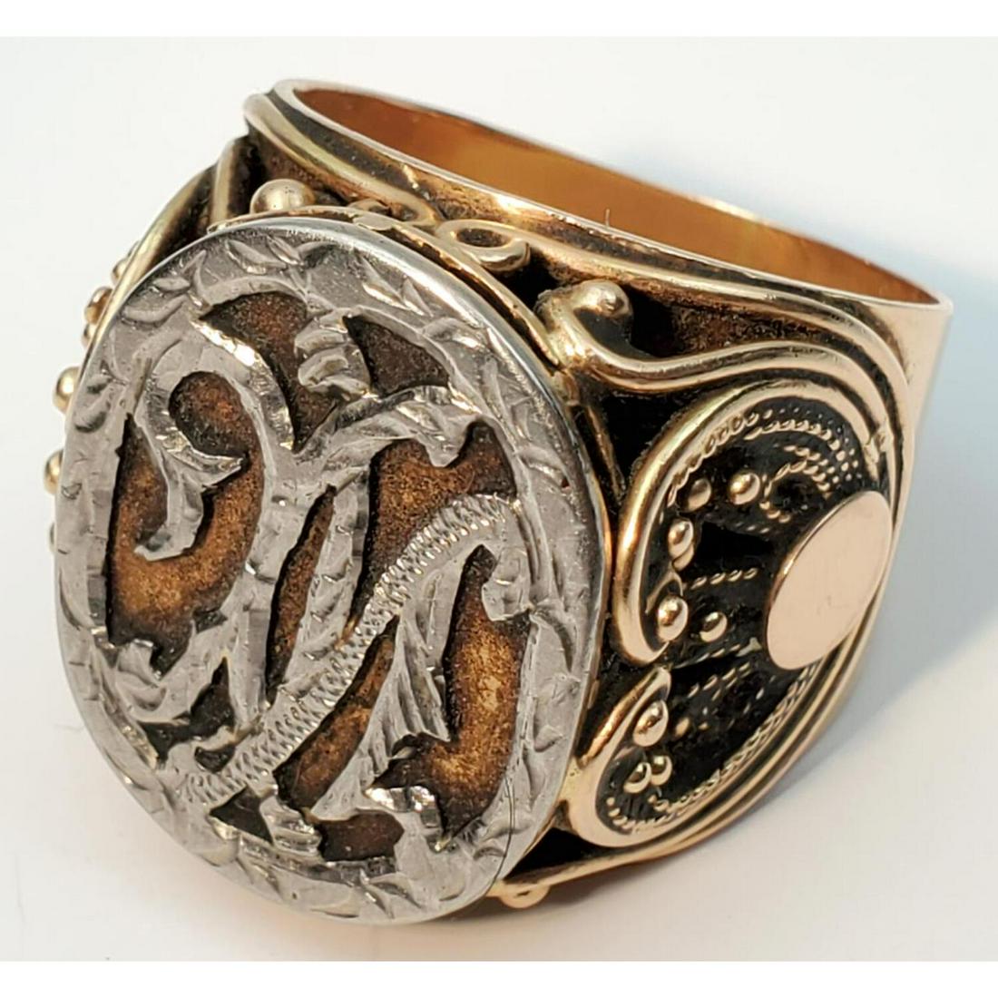 Russian Antique 14K Yellow & White Gold Men's Ring: Russian Large Antique 14K Yellow & White Gold Men's Ring.Condition: Excellent.Dimensions: Ring size 11.Weight: 12.2 Dwt, 19 G.Provenance; From a long island Home. Please note the absence of a conditio