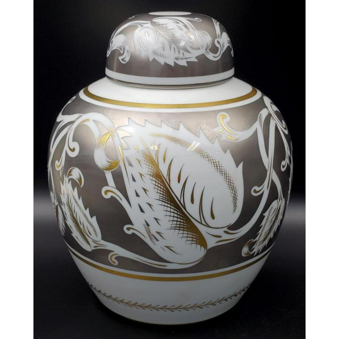 Tiffany & Co. French Porcelain Jar Platinum (1 of 5)