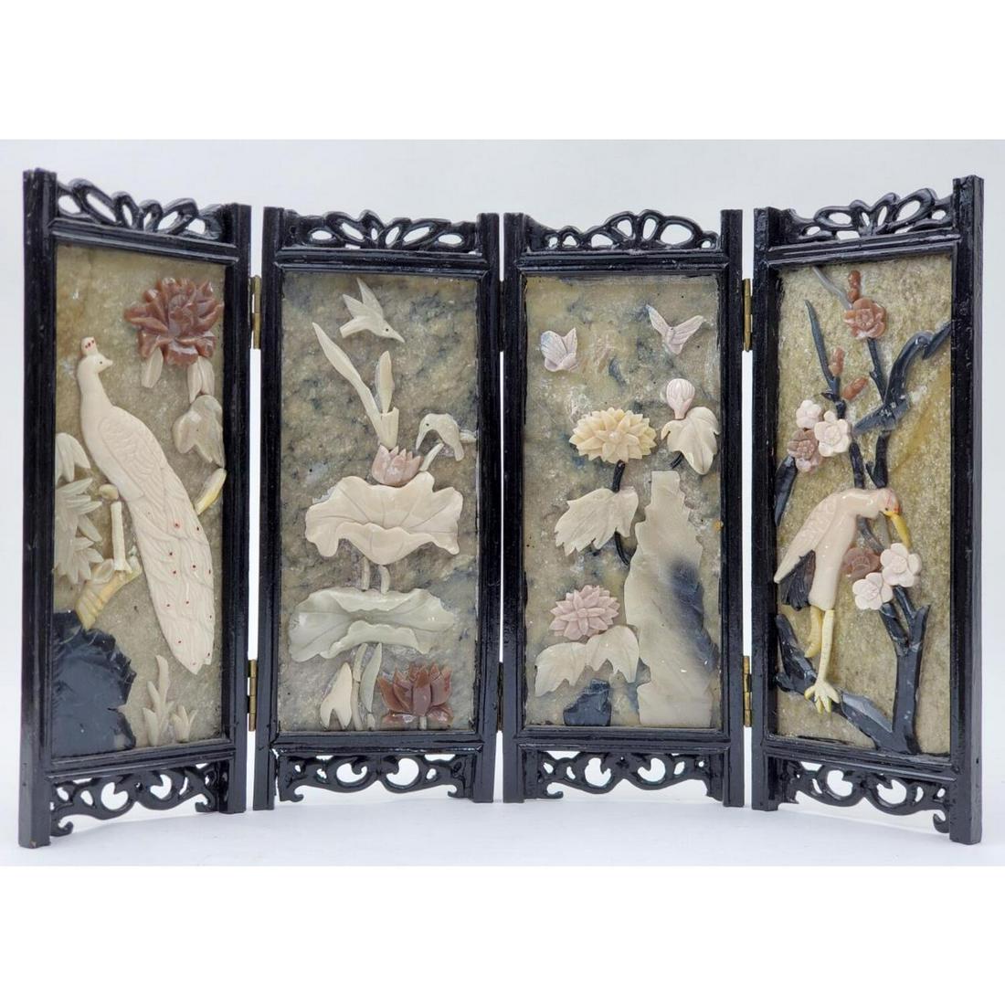 Chinese 4 Panel Hard Stone Table Screen (1 of 3)