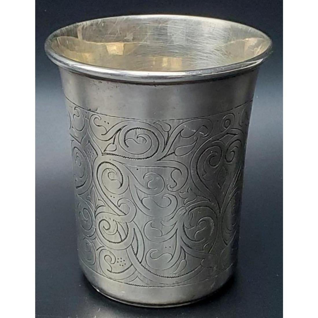 Antique Russian Silver Large Silver Cup (1 of 4)