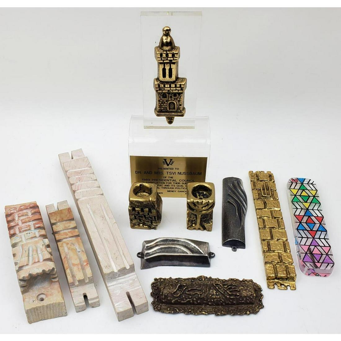 Judaica Collection of 9 Mezuzahs and 1 Other (1 of 5)