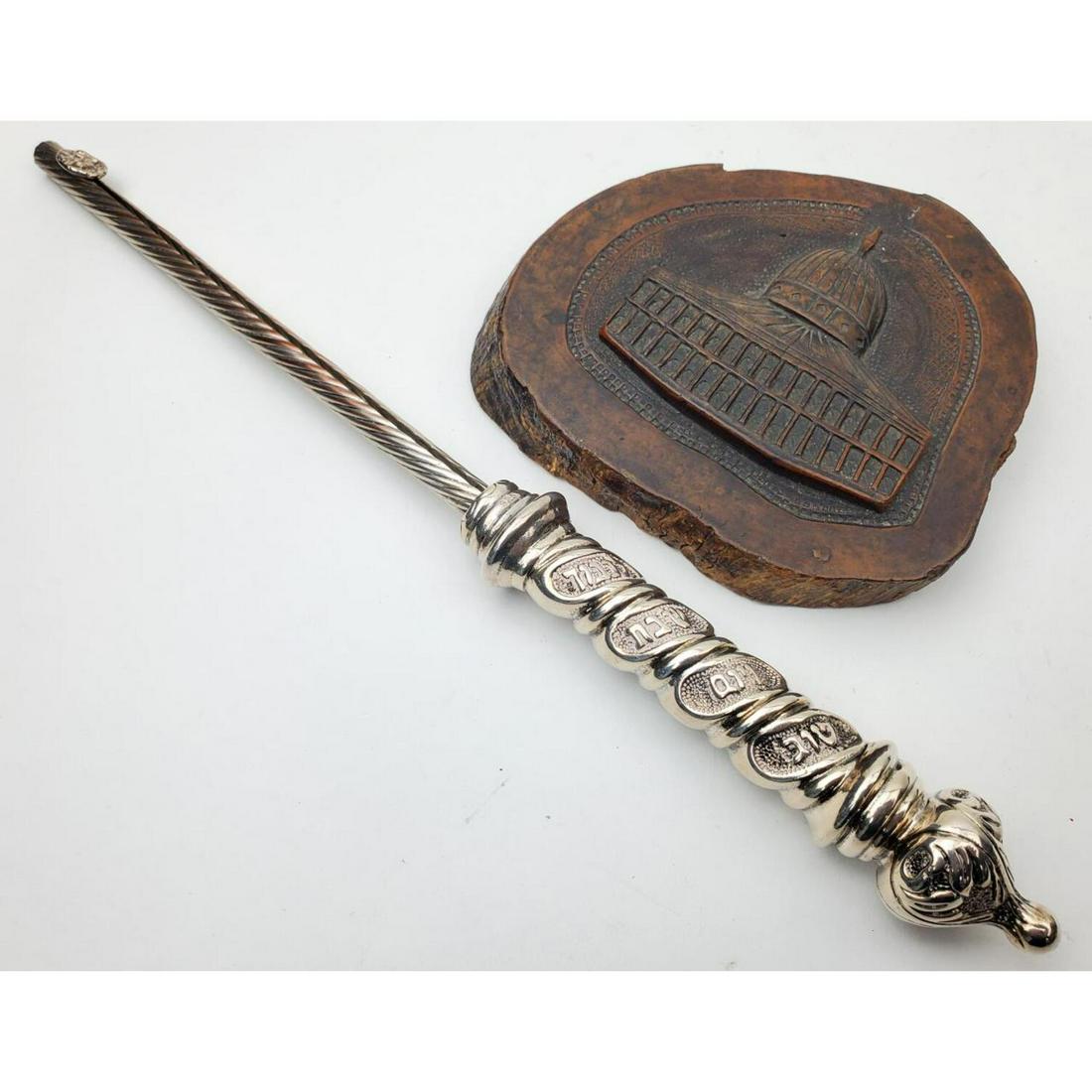 Sterling Silver Shabbat Candle Lighter (1 of 6)