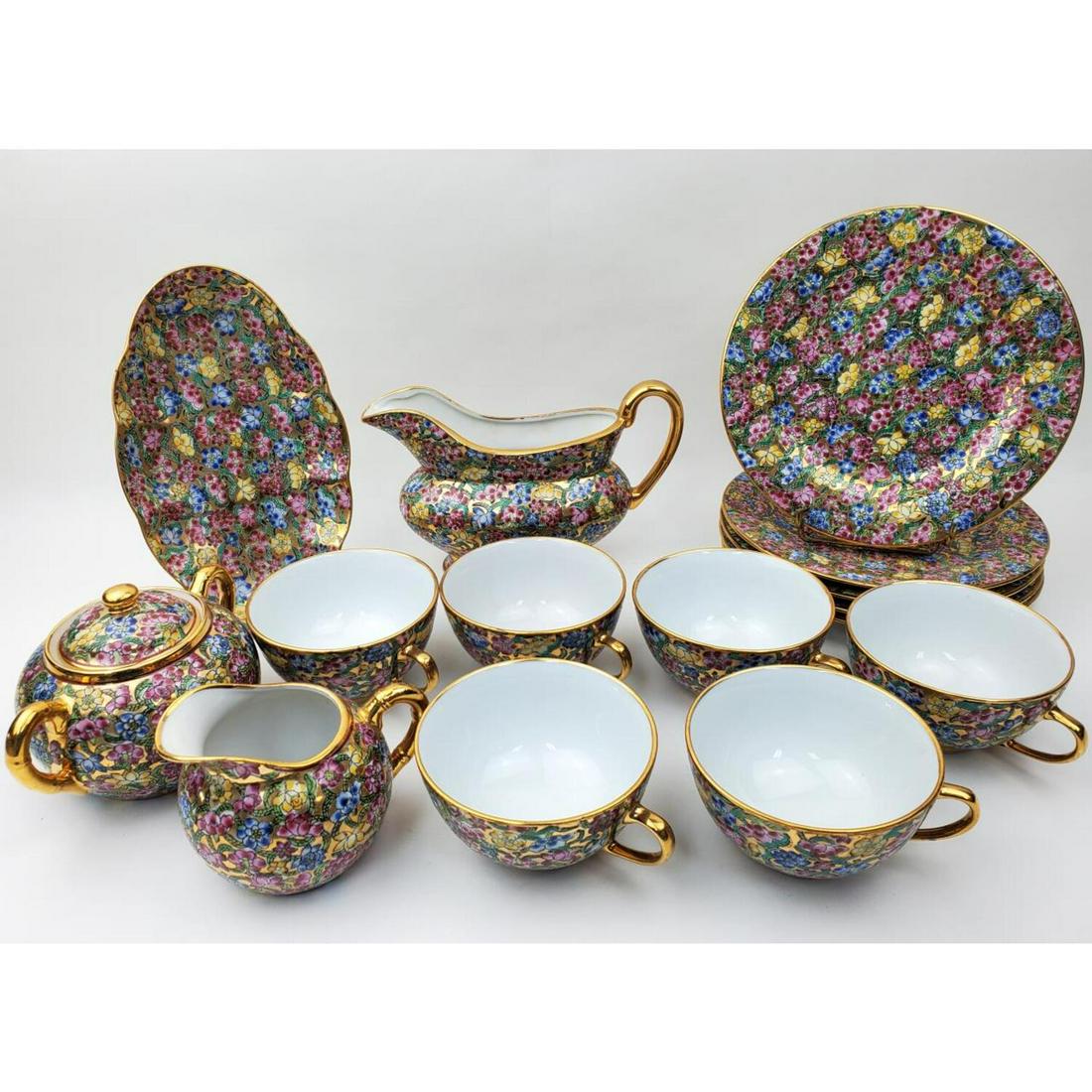 Chinese 15 Piece Porcelain Set. (1 of 4)