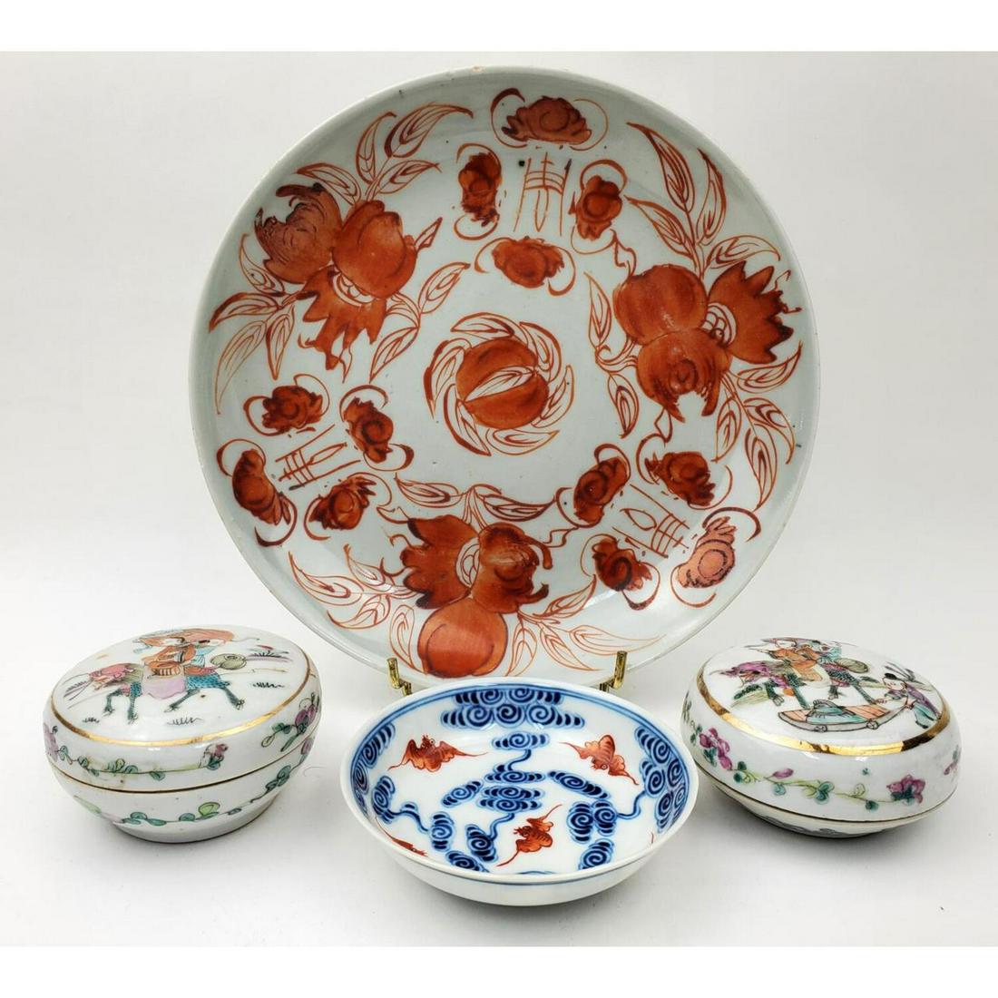 4 Piece Chinese Porcelain Items (1 of 4)