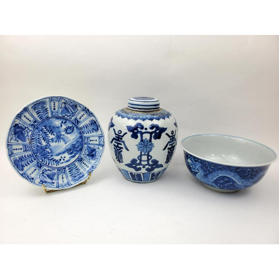 3 Chinese Blue & White Porcelain Items. (1 of 4)