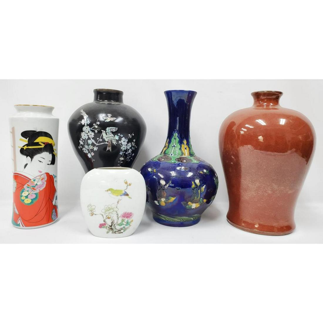 .5 Piece Lot of Chinese and Japanese Items (1 of 4)