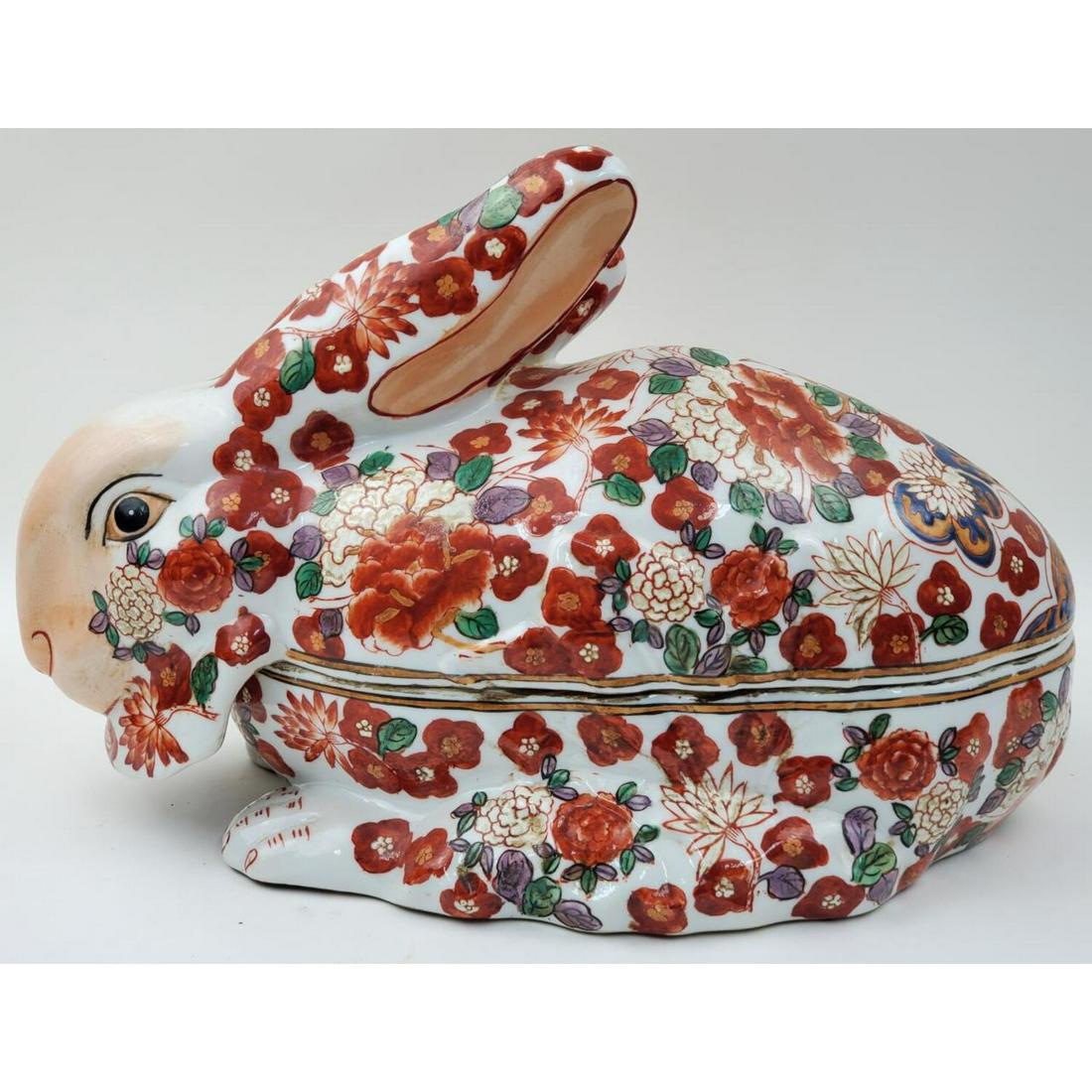 Chinese Large Rabbit Shaped Porcelain Box (1 of 4)