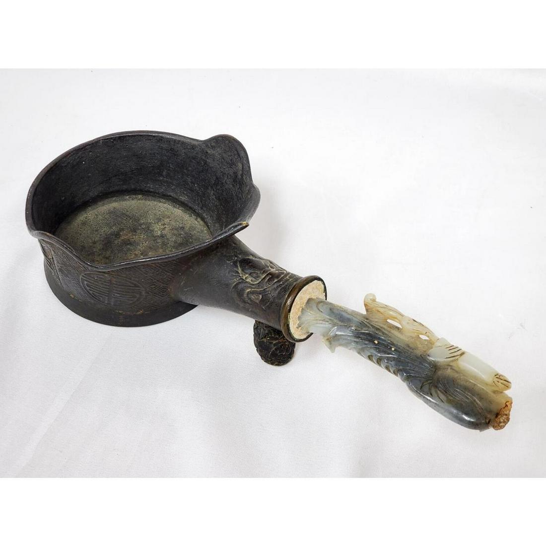 Antique Chinese Bronze & White Jade Pot (1 of 3)