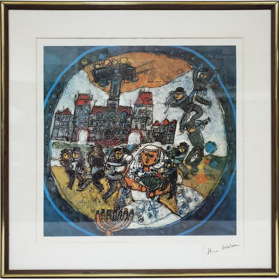 Theo Tobiasse, Israel France (1927-2012) (1 of 5)