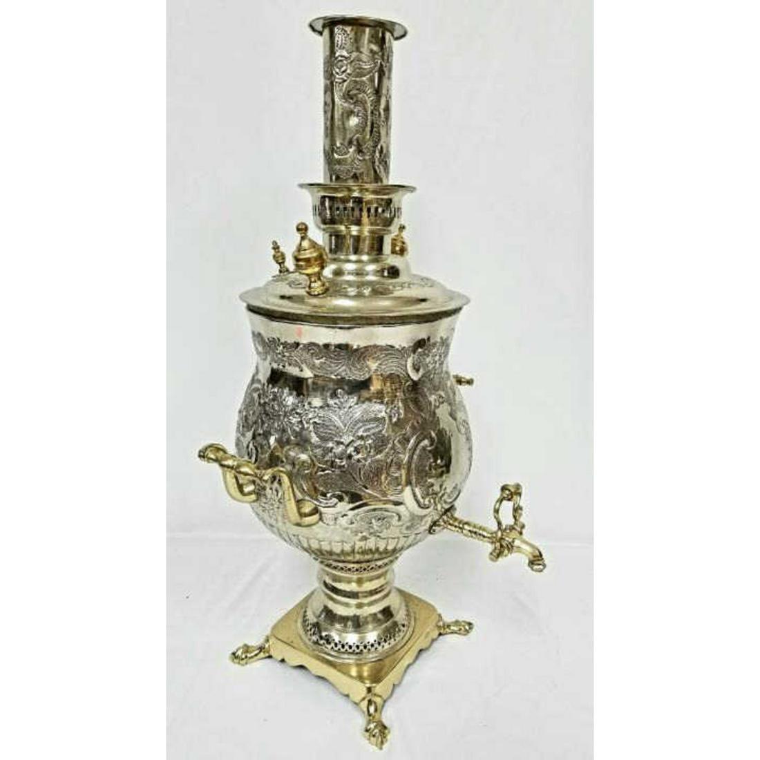 Middle Eastern Large Silver Plated Samovar (1 of 4)