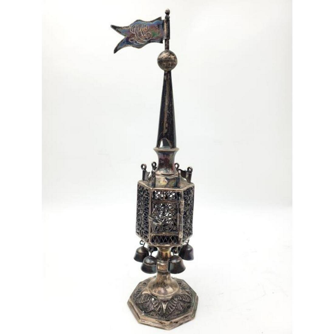 Early Russian Judaica 84 Silver Reticulate Besamim (1 of 6)