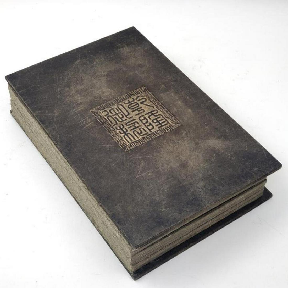 Unusual Chinese Signed Jade Book. (1 of 8)