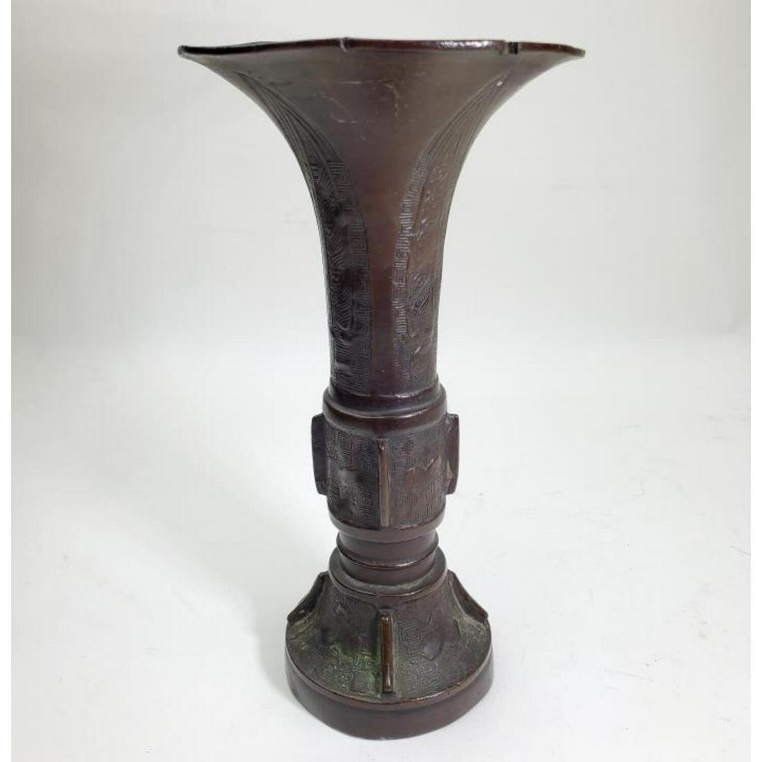 Antique Chinese Bronze Incense Burner (1 of 4)