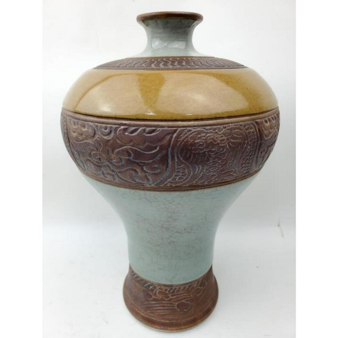 Large Signed Chinese Celadon and Amber Glaze Vase (1 of 4)