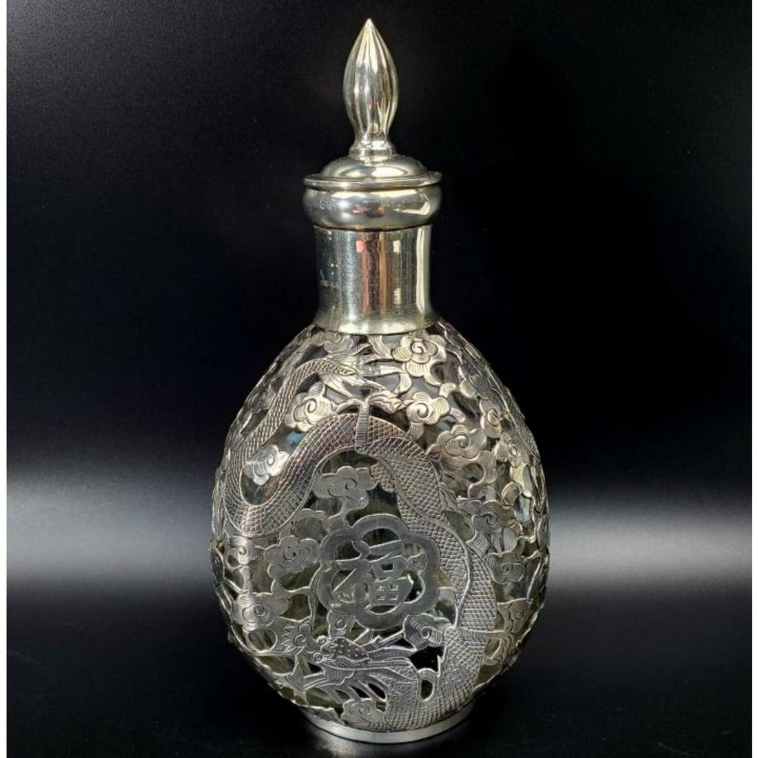 Antique Chinese Shenguan Sterling Overlaid Bottle (1 of 5)
