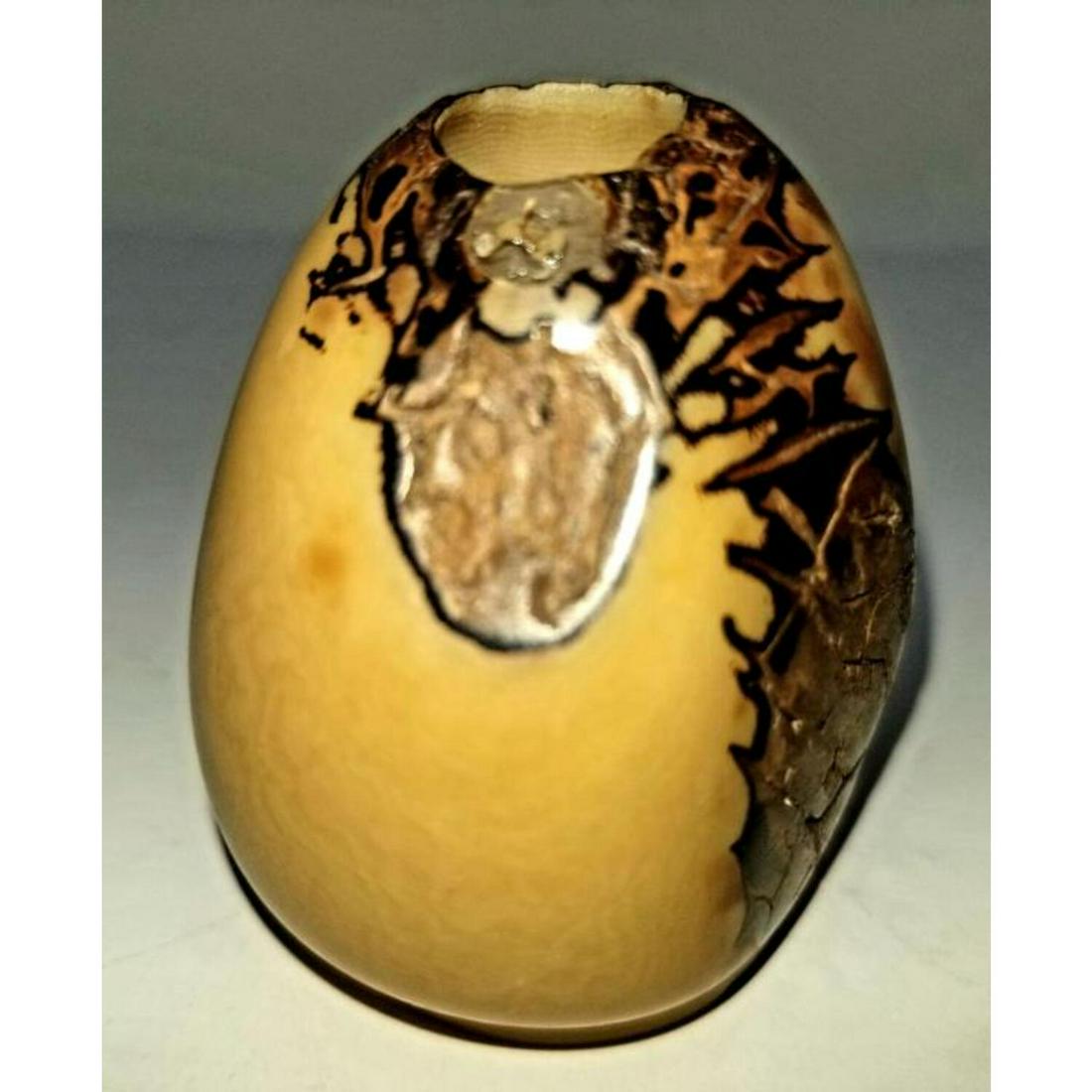 Signed Unusual Tree Sap Vase (1 of 3)