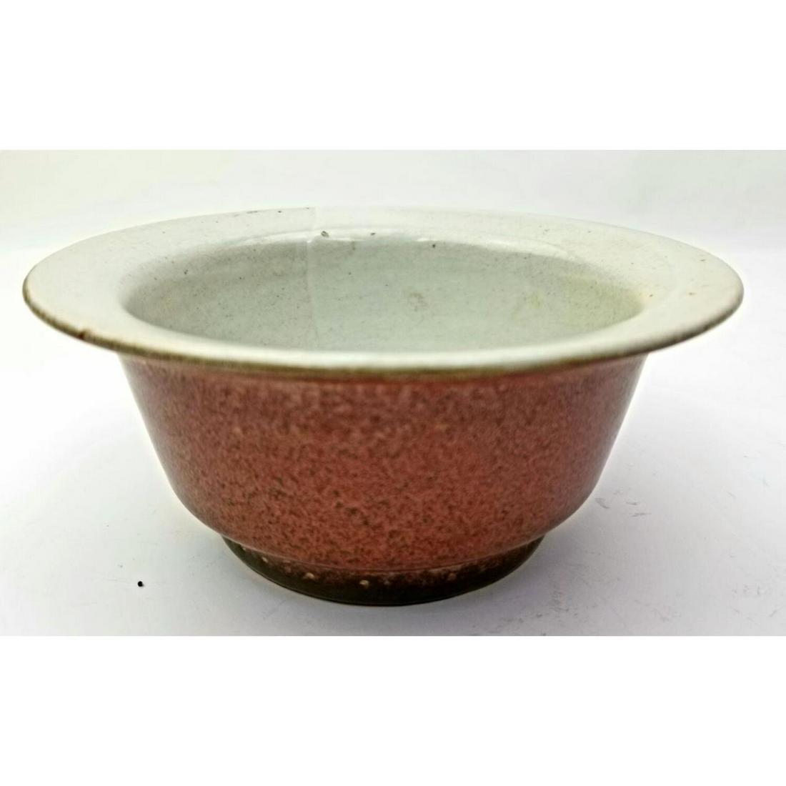 Chinese Signed Red Glaze Porcelain Bowl (1 of 5)