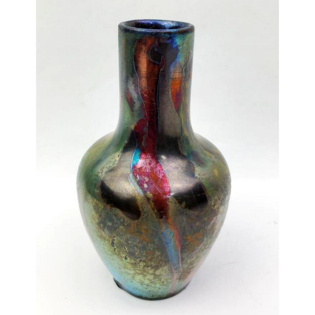 Clement Massier Attrib. Art Nouveau Porcelain Vase: Clement Massier Attributed Art Nouveau Porcelain Vase. Condition: Excellent. Dimension: H- 5". Provenance: Private Collection of the Estate of a Long Time Famous Collector. Please note the absence of