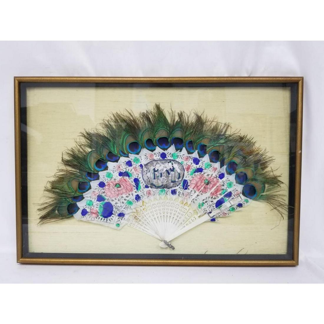 Antique Hand Painted Chinese Fan (1 of 5)