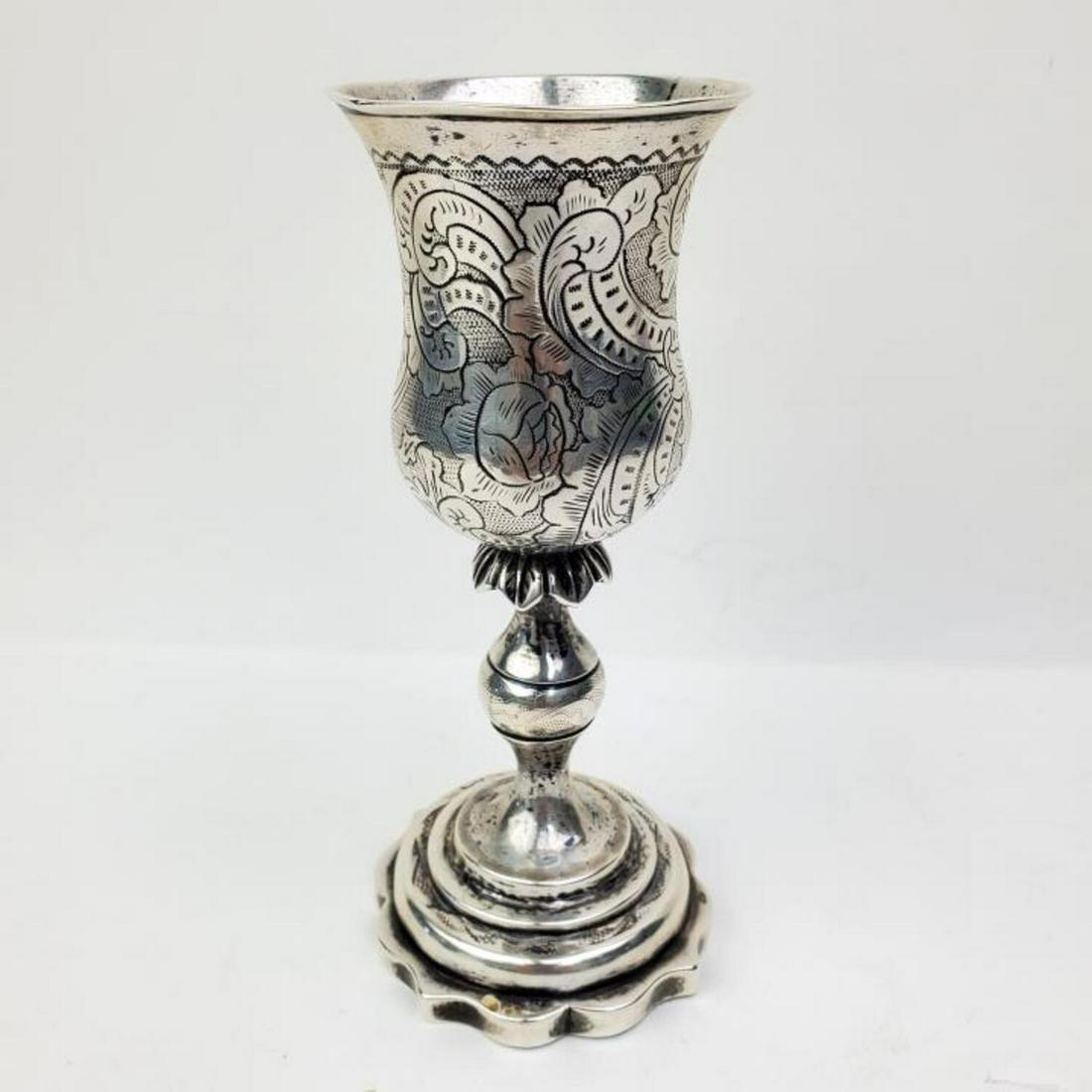 Rare Antique Judaica Large Silver Kiddish Cup (1 of 4)