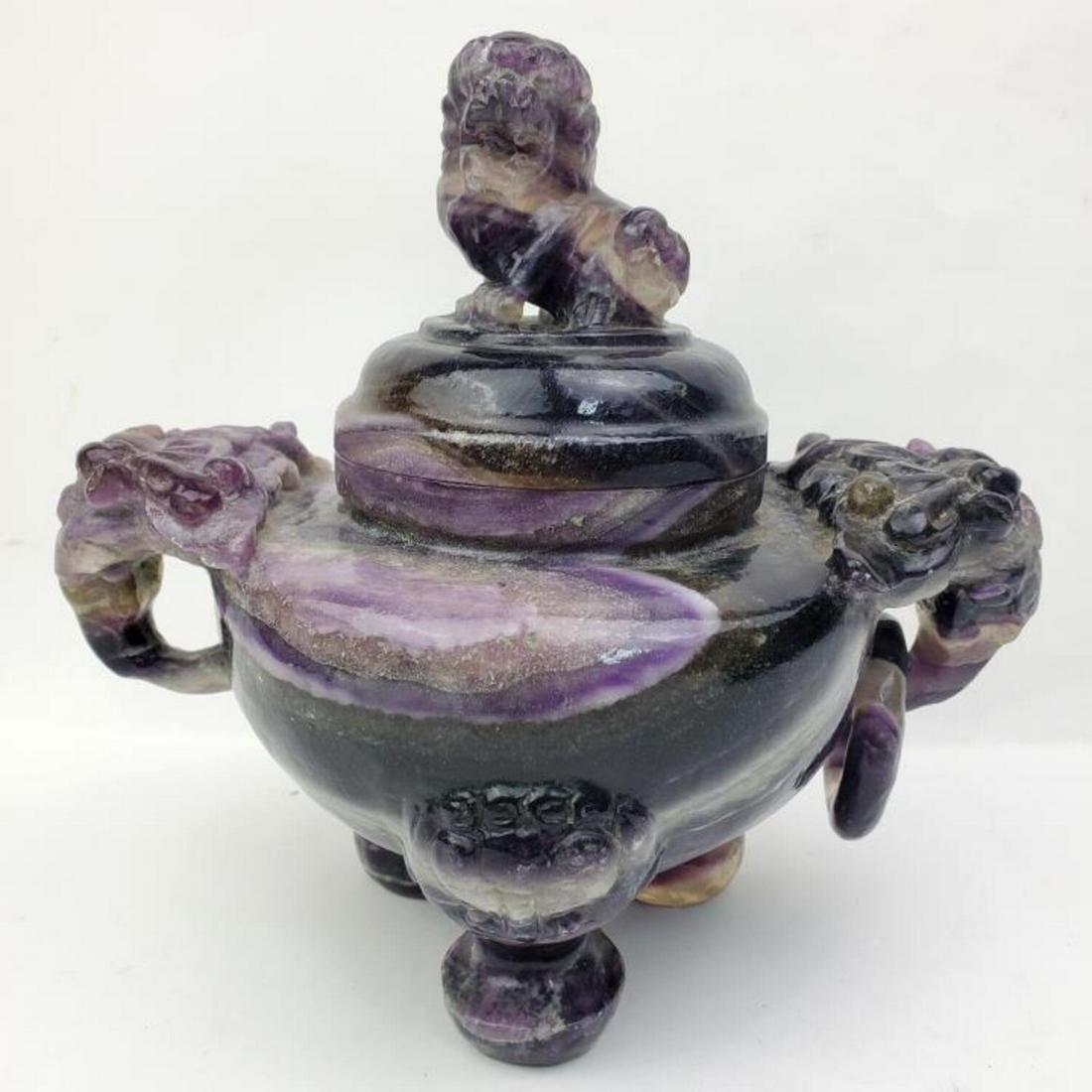 Chinese  Large Carved Amethyst Censor (1 of 5)