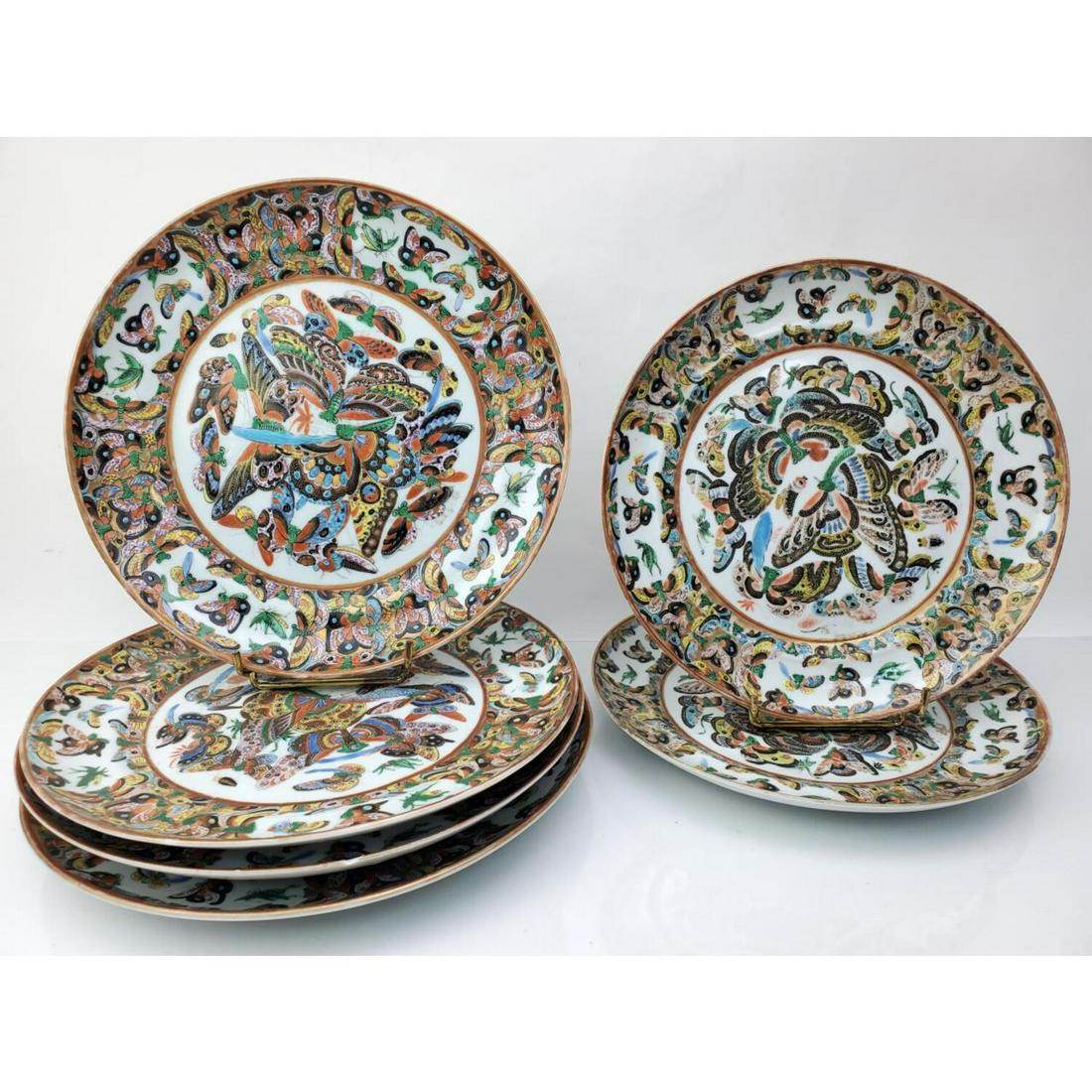 Lot of 6 Chinese Antique Enameled Porcelain Plates (1 of 3)