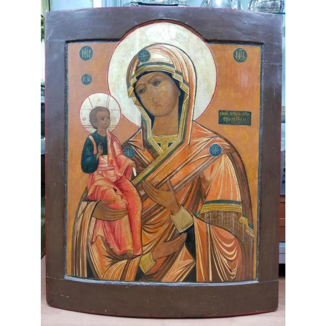 Monumental Antique Russian 19thc. Icon (1 of 7)