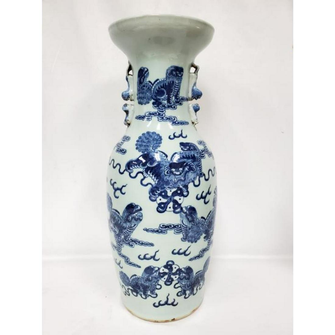 Large Antique Chinese Blue Decorated Celadon Vase (1 of 4)
