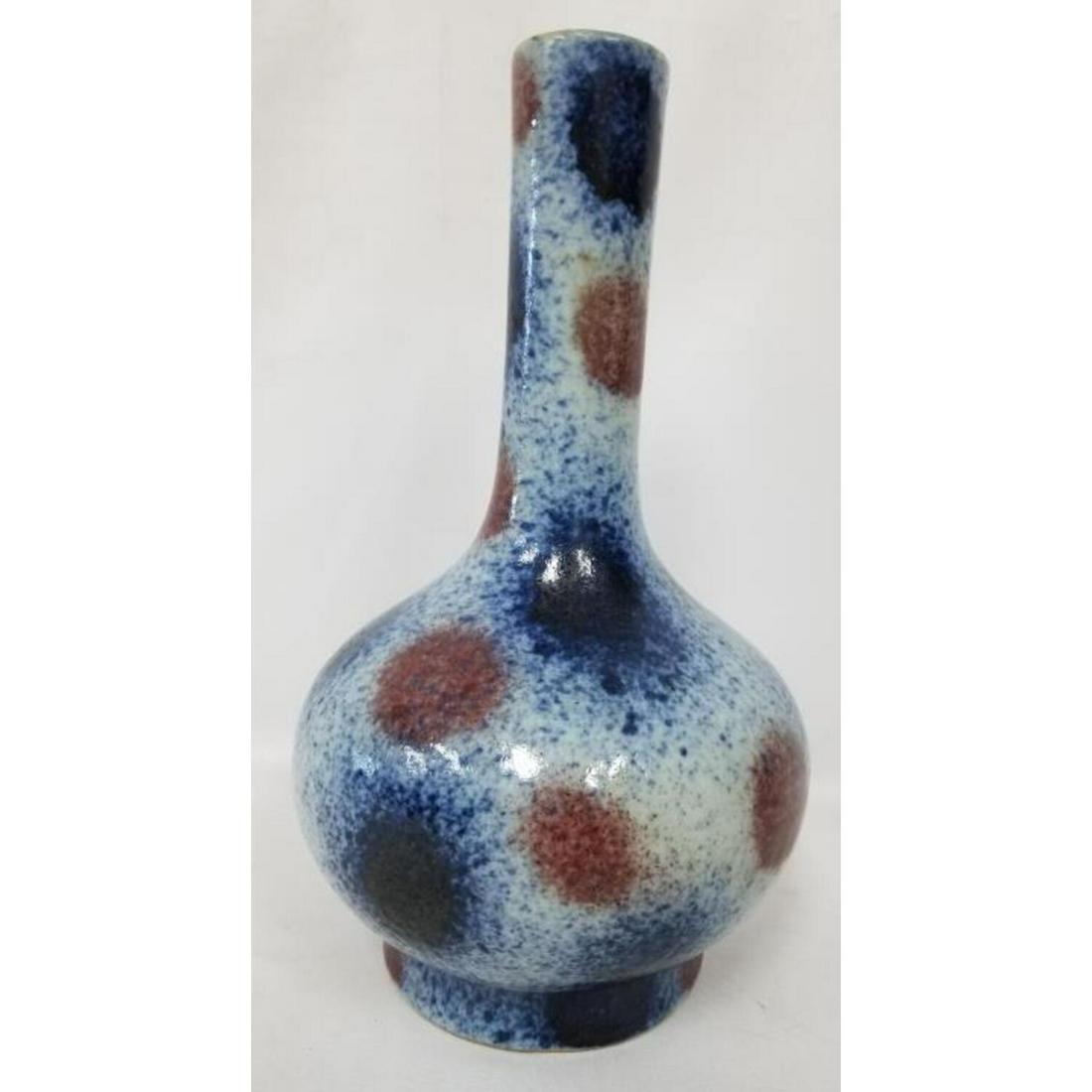 Chinese Multicolor Ceramic Vase (1 of 3)