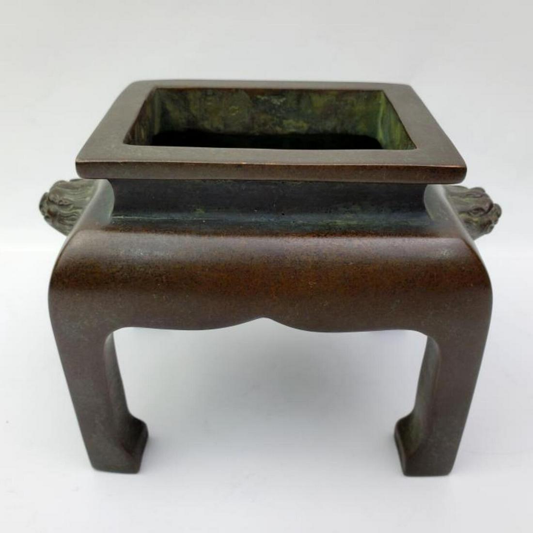 Chinese Bronze Censer. Signed on Bottom (1 of 3)