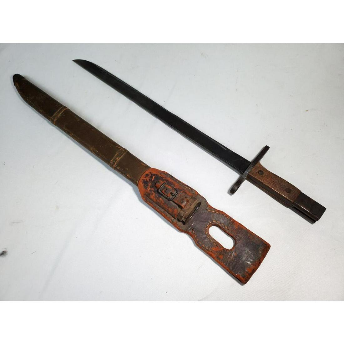 Japanese Short Sword (1 of 4)