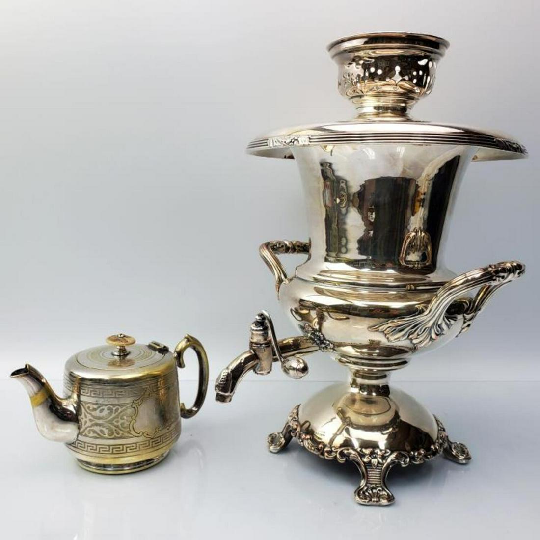 Polish Silver Plated Samovar Along w/ a Teapot (1 of 10)