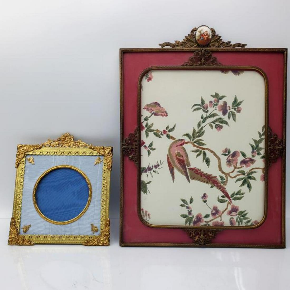 Lot of 2 Vintage Picture Frames (1 of 3)