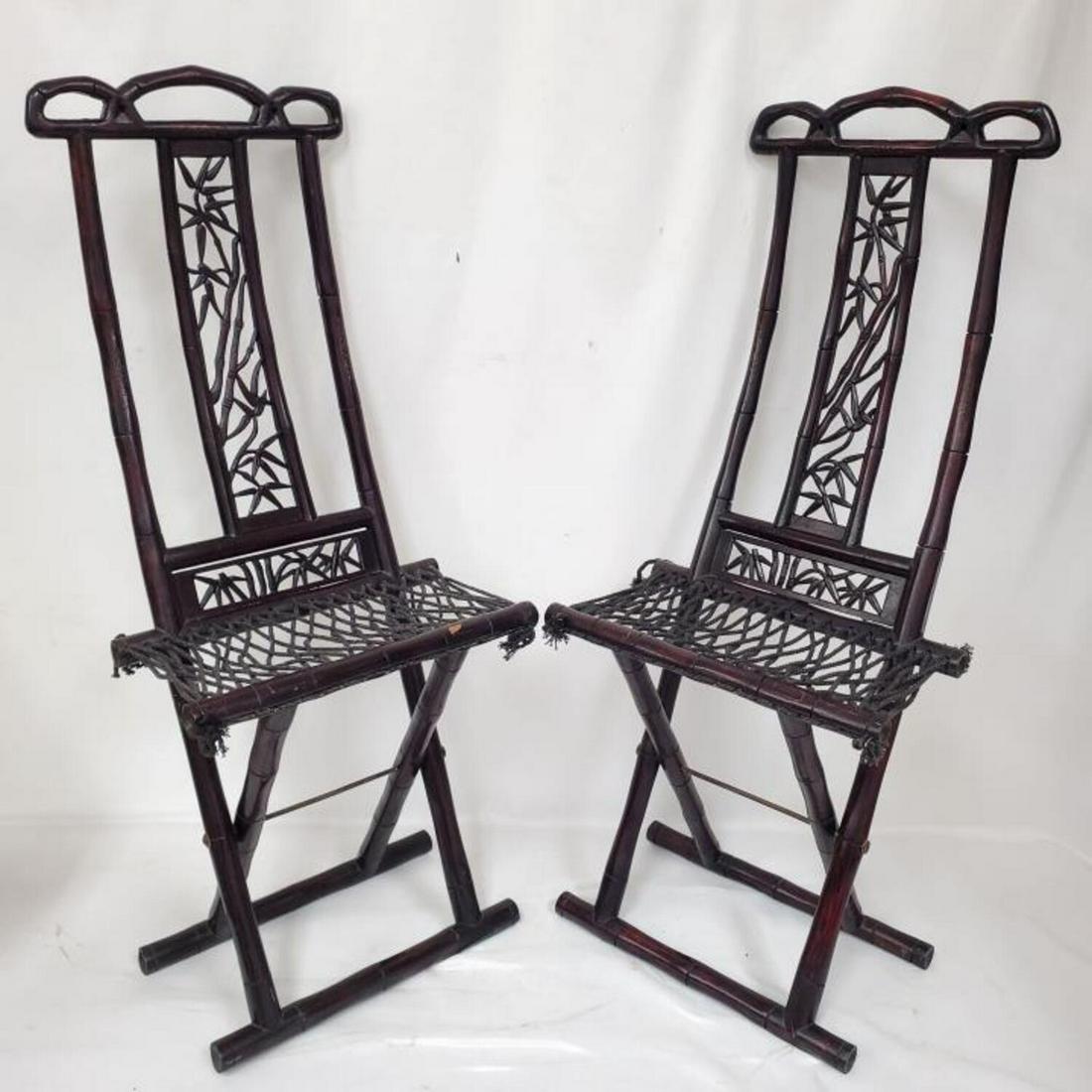 Pair of Bamboo Folding Chairs. (1 of 5)