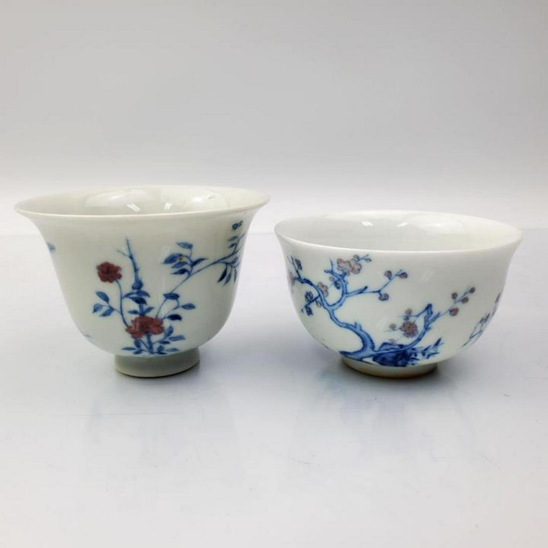 2 Chinese Signed Blue, White & Red Porcelain Cups (1 of 4)
