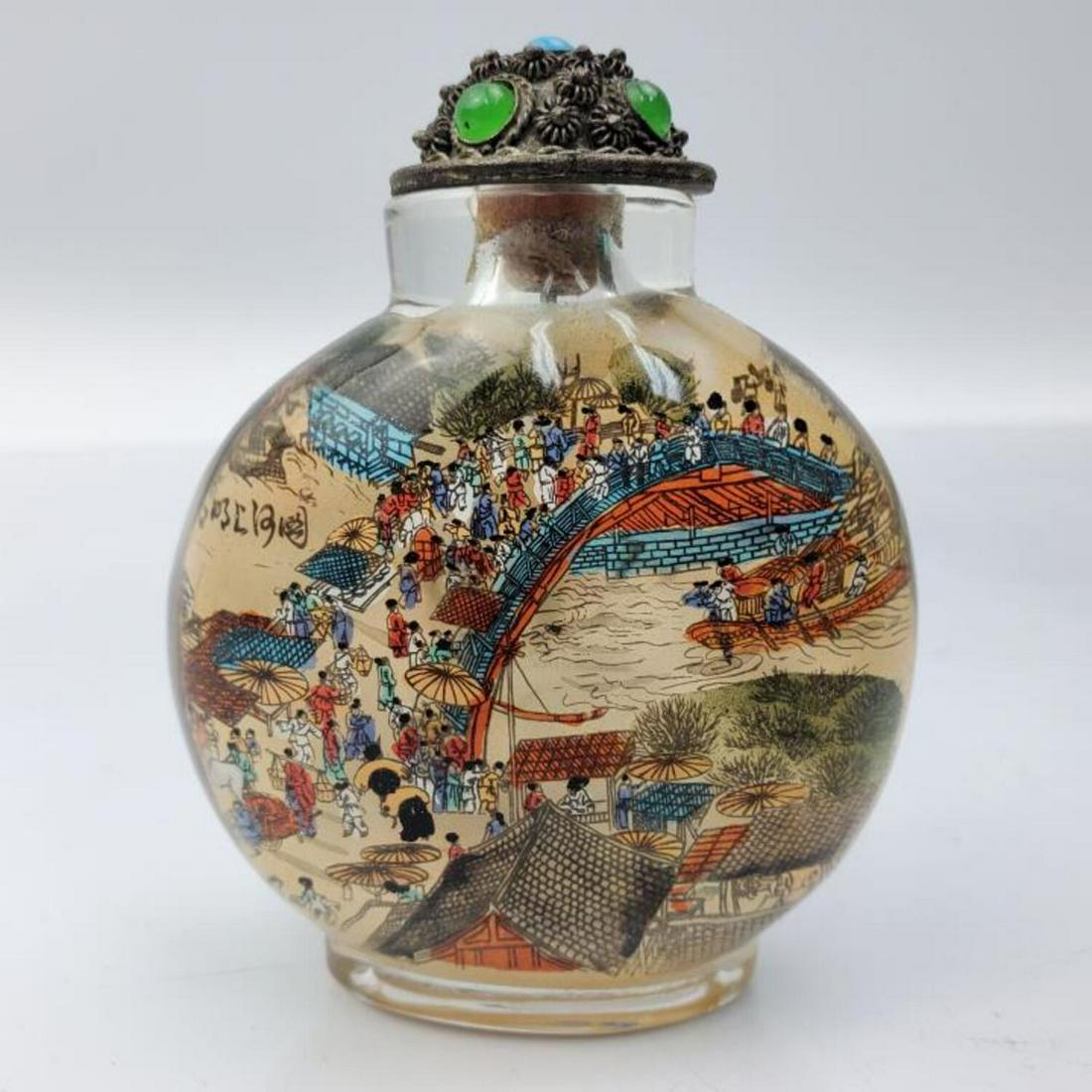 Chinese Internally Painted Glass Snuff Bottle (1 of 4)