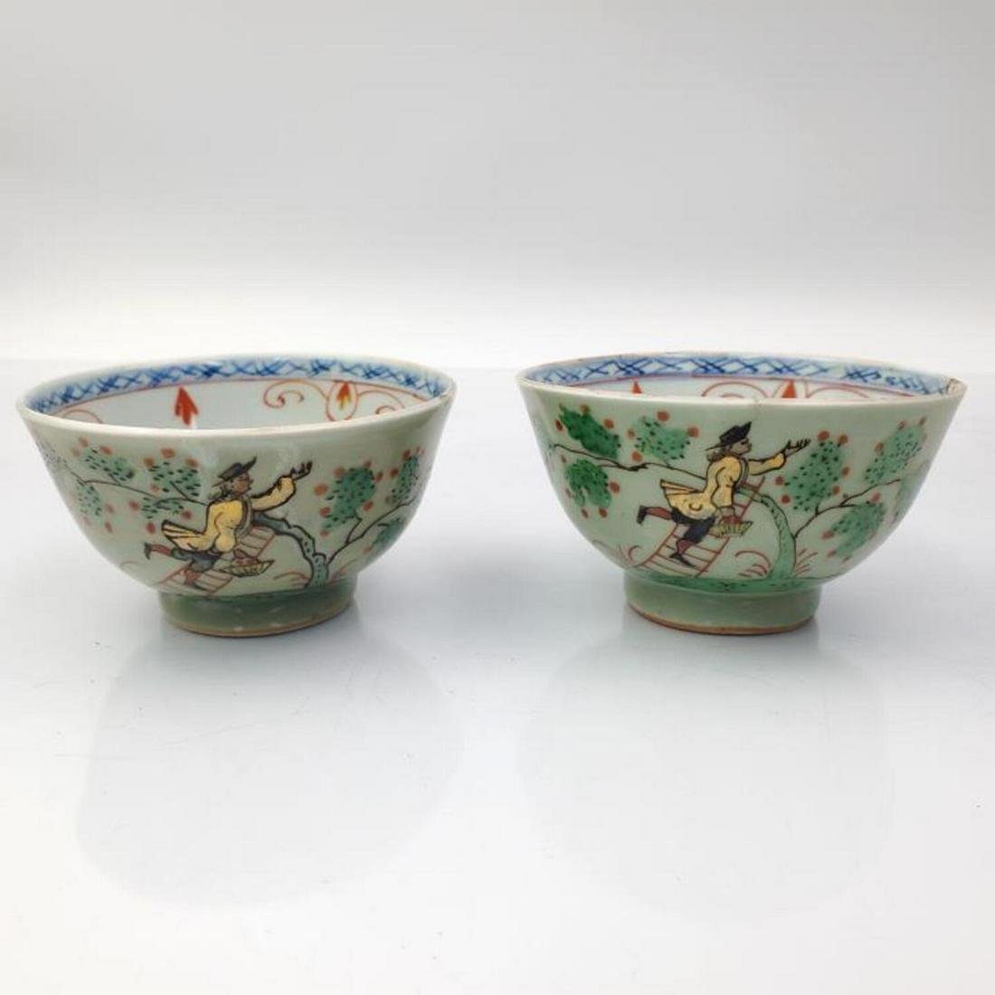 Pr. Antique Chinese Export Hand Painted Porcelain (1 of 5)