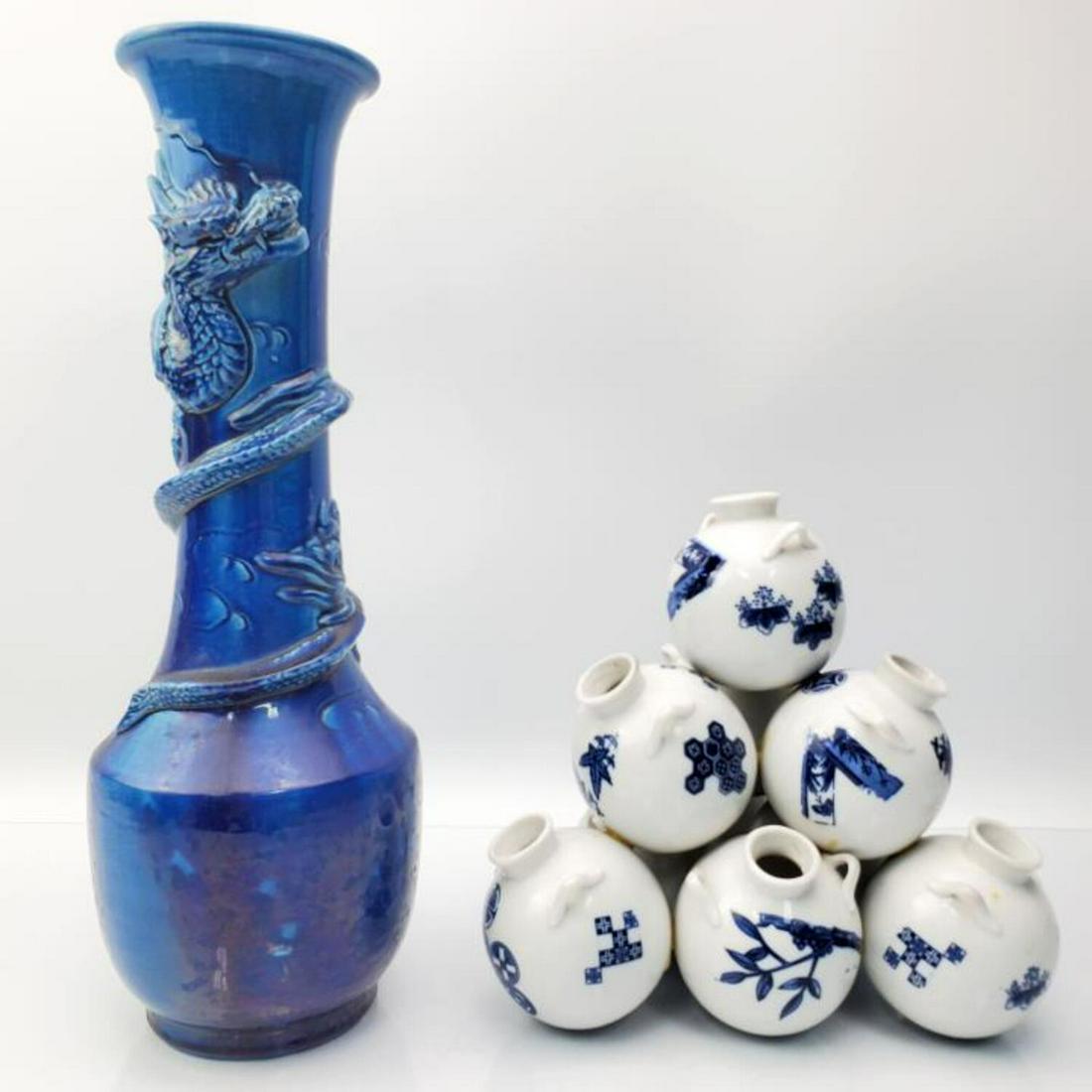 Lot of 2 Japanese Porcelain Items (1 of 7)