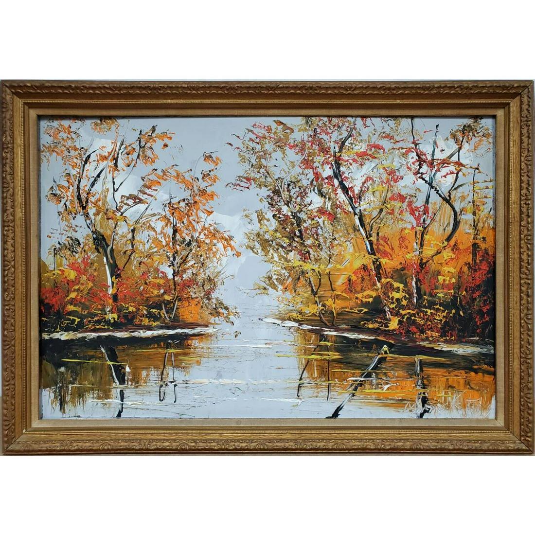 Morris Katz, American (1932-2010) Painting (1 of 4)